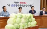 전열 가다듬는 野… 정국 주도권 잡기 나선다