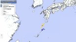 “여행 가기 찜찜하네”…日도카라 열도, 이번엔 규모 5.1 지진