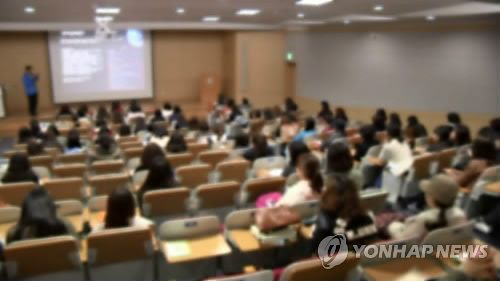 본문 내용과 무관 &#x2F; 사진&#x3D;연합뉴스 