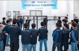 "가시공 품질 강화" KCC, 대리점 실무형 교육 확대