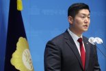 김재섭 "당 개혁 점수, 나도 '빵점'…어떤 혁신 할 수 있을 지"