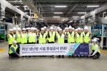 한진, 100억 들여 냉방설비 확충..."현장 근무환경 개선 총력"