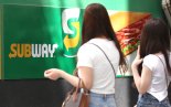 파파존스 이어 서브웨이도 '개인정보 유출'...개인정보위, 조사 착수