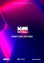 KM차트, 6월 월간 차트 '주인공'은 누구?