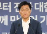 공공기관장 임기 '정권과 일치' 본격 검토…'알박기' 해소될까 (종합)