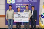 LG화학 여수공장, 여수 섬마을 초등학교에 교육용 전자기기 전달