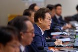 李 대통령의 깨알 리더십..부처별 핵심 오더 일일이 언급