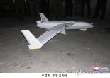 내란특검, '외환 수사' 가속화...의혹 입증 난항 예상