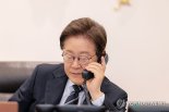 李대통령, 뉴질랜드.총리와 통화…포괄적 전략 동반자 관계 격상 공감