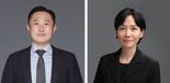 BDO성현, 신임 파트너에 남기정·최인영 회계사 선임