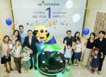 창립 1주년 HS효성 "성공적 경영체제 조기 안착"