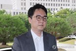 떠나는 심우정 "검찰개혁, 결론 정해 놓고 추진 땐 부작용"