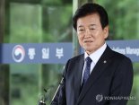 정동영 "대북 전단 살포 때 신고 의무화 필요"