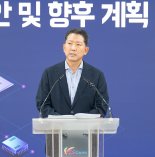 김장호 시장, '회색도시에서 낭만문화도시로 반전'