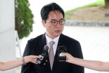 '마지막 출근' 심우정 "형사사법시스템, 국가 백년대계로 설계돼야"
