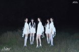리센느의 새로운 향기…싱글 'Dearest' 발매 [일문일답]