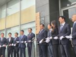 닻 올린 채상병 특검..."철저하게 실체적 진실 규명할 것"