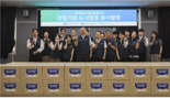HUG, 창립기념일 맞이 지역 발달장애 아동 대상 노사합동 봉사활동