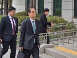내란특검, 한덕수·안덕근 불러 조사...혐의 질문에 '묵묵부답'