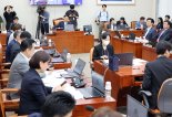 "손자 생일 때문에 미국 간다"…리박스쿨 청문회 증인의 불참 사유