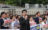 與'김민석 6억 현수막' 고발하자, 국힘 '맞고발'로 대응