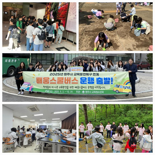 교육발전특구 원주시 배움스쿨버스 지원 큰 호응...교실 밖 배움터 확장