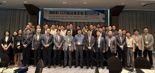 "부산을 세계적 디지털금융 허브로"...제6회 디지털금융포럼 성료