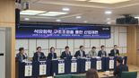 "정유사와 수직 통합, 공장 셧다운까지 고려"...LG·롯데, 석화 생존 전략 가동