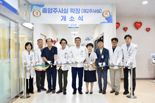 화순전남대병원, 주사실 143병상 규모로 확장