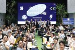 GS그룹, AI 에이전트 기술 협력의 장 열어