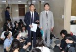 '3%룰 포함' 상법개정안 합의... 집중투표제는 추후 논의하기로 [속도내는 상법 개정]