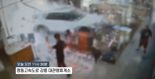 CCTV에 담긴 끔찍한 순간..휴게소서 밥 먹던 여행객 16명 덮친 SUV
