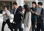내란특검팀, '尹 측근' 김성훈 전 경호처 차장 소환 조사 중