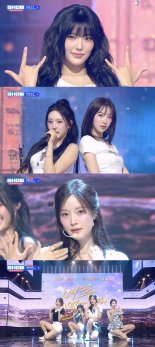 '쇼챔' 하이키, 'Good for U'부터 '여름이었다'까지 '완벽 접수'