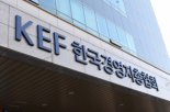 올 여름휴가 평균 3.7일..하반기 경기 악화 전망 가장 많아