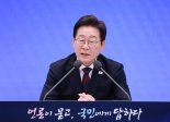李대통령 "이번 대출 규제는 맛보기 수준…수요 억제책 더 많다"