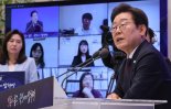 李대통령, 국민 목소리 듣기 위해 충청으로 간다…소통 행보 2탄