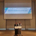 대신자산신탁, ‘대림삼거리역 역세권 활성화사업’ MOU