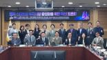 벤처기업協 "회수시장 살리고 특례상장 제도 유연화해야"
