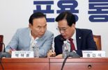 [영상] 송언석 비대위 “다시 국민 속으로... 변화된 당 만들자”