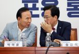 [영상] 송언석 “삭감했던 특활비 다시 증액… 양심 없는 내로남불”