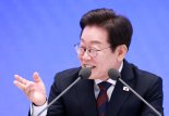 민생안정-경제살리기 최우선 국정과제 방점찍은 李대통령