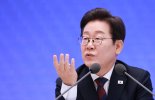李대통령 "편한 길보다 어려운 길 택해…국민 통합 위한 인사 필요"