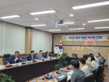 강원도, 양양서 기업간담회 개최...기업별 맞춤형 솔루션 제공