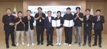 광주광역시, 수도권 콘텐츠 기업 잇단 유치 성과...민선 8기 출범 후 총 17개사