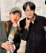"군대 괴롭힘·개명3번·양다리"…신지 예비신랑 문원 과거 시끌