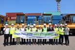 'Green Port 광양항 실현'...여수광양항만공사, 친환경 하역장비 전기 야드트랙터 10기 본격 운영