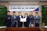 고속도로 휴게소 14곳에 전기트럭·버스 충전기 102기 설치