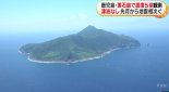 日 도카라열도, 2주간 지진 1000회 발생..기상청 "지진 언제 끝날지 몰라"