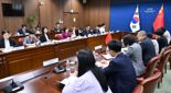 제29차 한중 경제협력회의 개최..APEC, WTO 등 협력키로